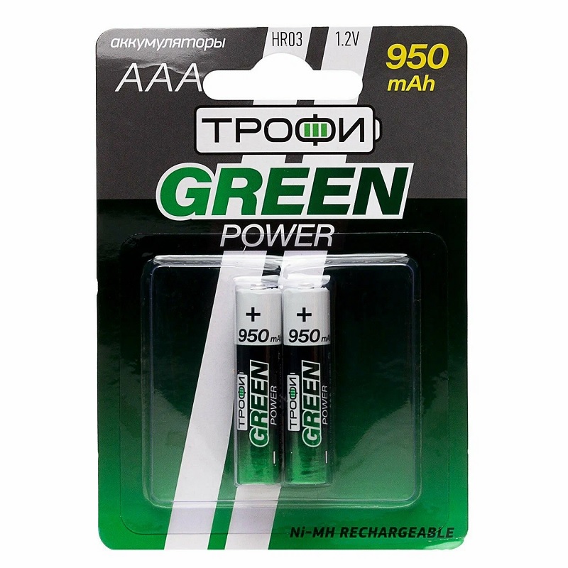 Аккумулятор ААA/ ТРОФИ 950mAh,Greeen Power, блистер 2 шт./