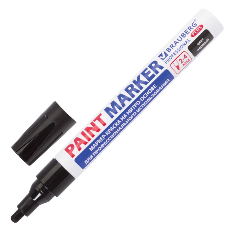 Маркер - краска черный 2-4мм Brauberg PRO Plus/12