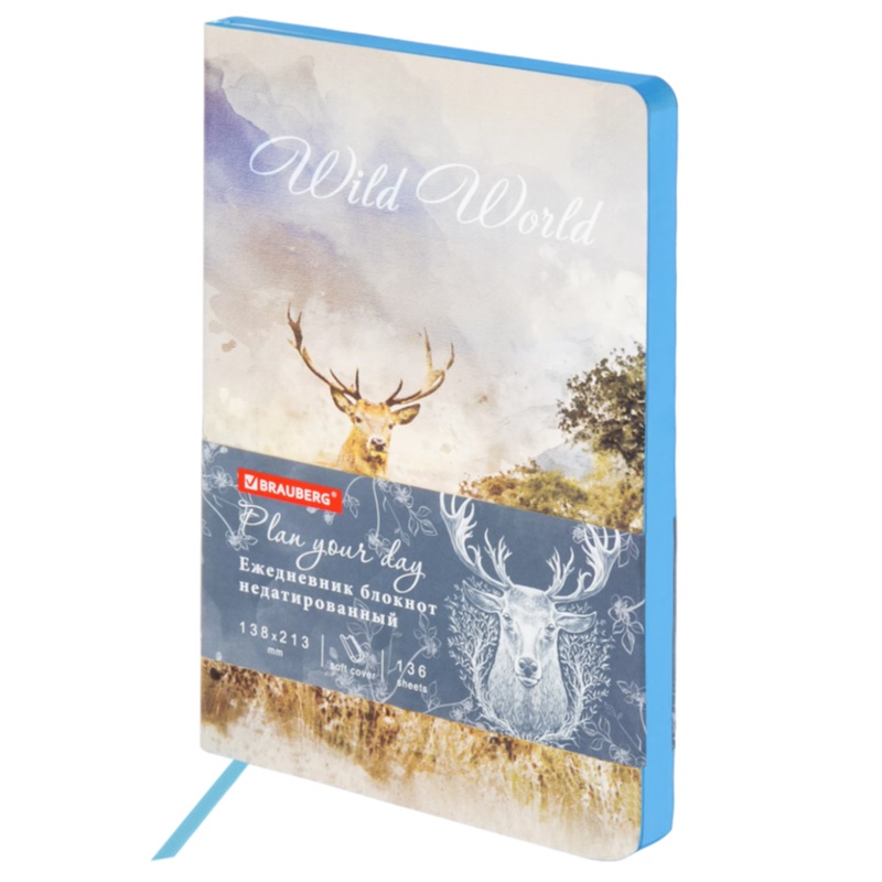 Ежедневник А5 недат. 136л. Brauberg "Vista", (138х213мм), под кожу, гибкий, Wild World