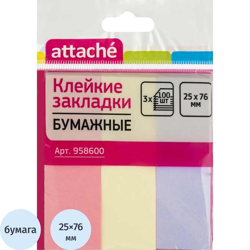 Закладки сам. бум. Attache (25*76-3*100л.) паст./24