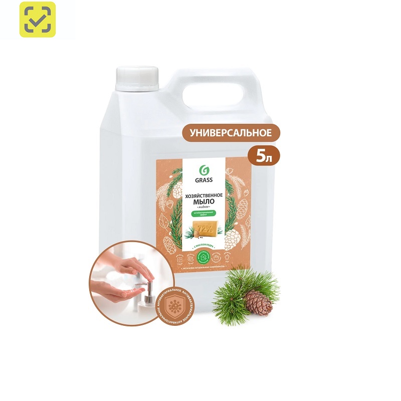 Мыло жидкое хозяйств. 5л Grass с маслом кедра, канистра