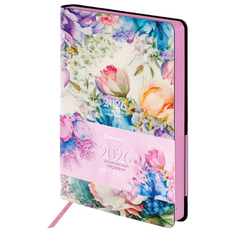 2026/Ежедневник А5 BRAUBERG Vista, 138*213, под кожу, гибкий, «Цветы»