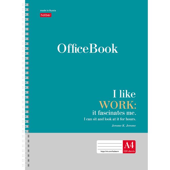 Тетрадь  А4 120л. кл. спир."Хатбер"Цитаты, тв.обл.,многоцв.срез