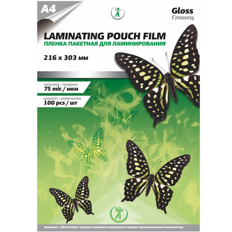 Пленка д/лам.пакет.,216*303мм, 75мкм,А4(100шт), бабочки