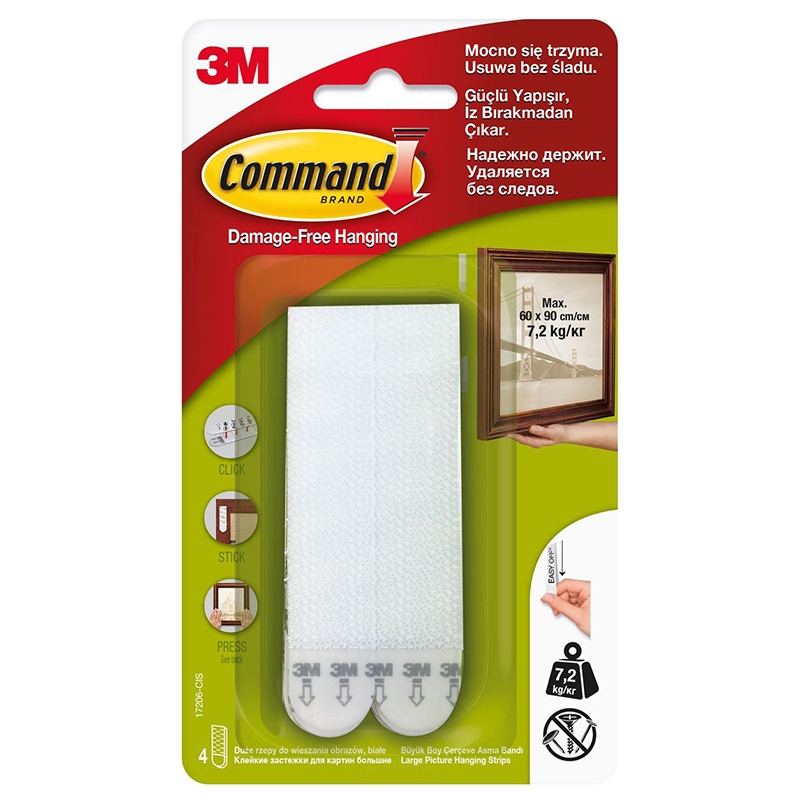 Застежки д/рамок Command бол. до 7,2кг (4шт.) Застежки д/рамок Command бол. до 7,2кг (4шт.)