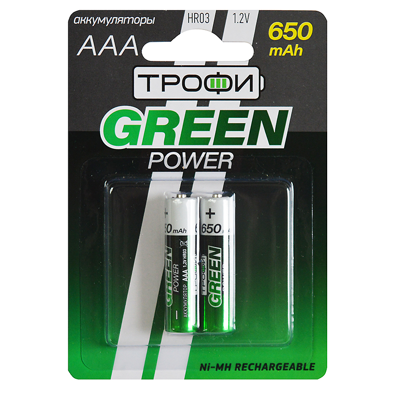 Аккумулятор ААA/ ТРОФИ 650mAh,Greeen Power, блистер 2 шт./ Аккумулятор ААA/ ТРОФИ 650mAh,Greeen Power, блистер 2 шт./