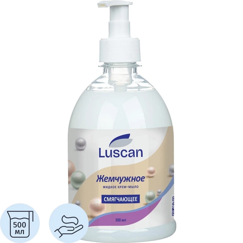 Крем-мыло 500мл. LUSCAN Жемчужное, дозатор/