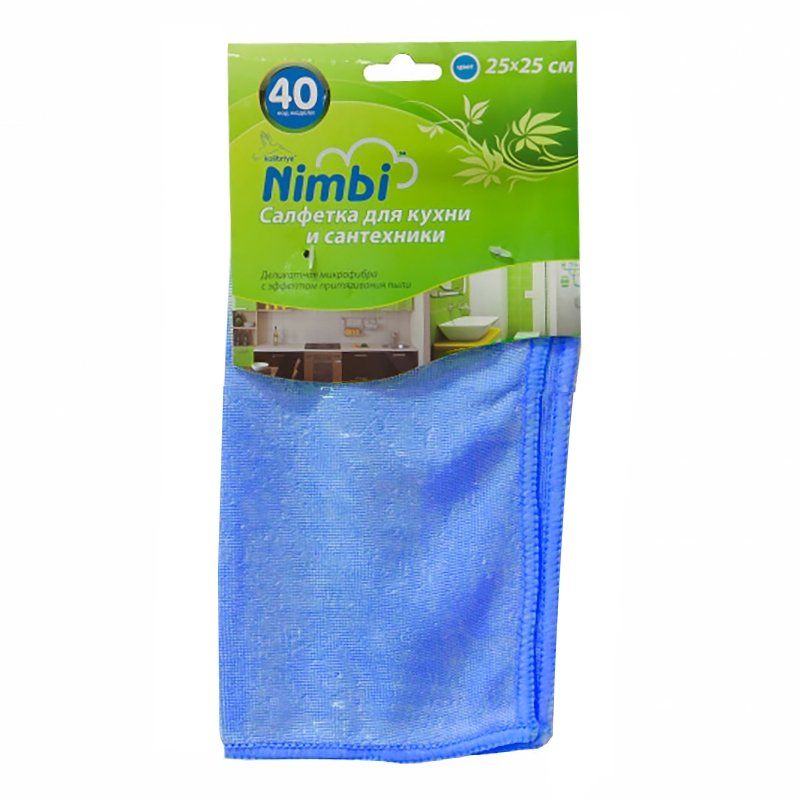 Салфетка для кухни и сантехники "Nimbi",микрофибра,  25х25см — Абсолют