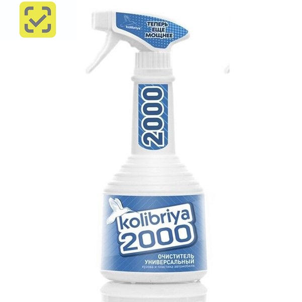 Очиститель универсал. "Kolibriya 2000", 600мл/12