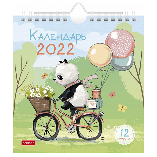 2022/Календарь Домик настольн.160х170мм гребень Post с открыт. "Минутки счастья" 