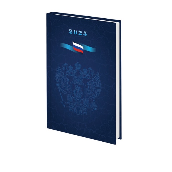2025/Ежедневник А5 STAFF, 145*215, ламинар.обл., Символика РФ