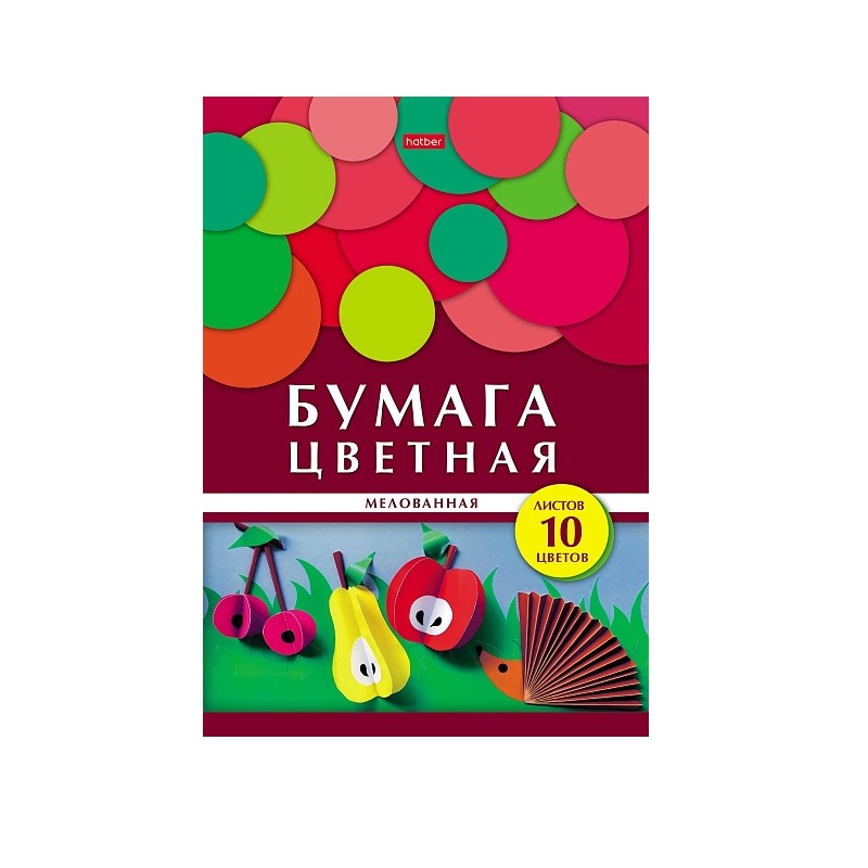 БУМАГА ЦВЕТ  А4 мелов. 10л. 10цв. "Хатбер"Геометрия цвета Ежик"
