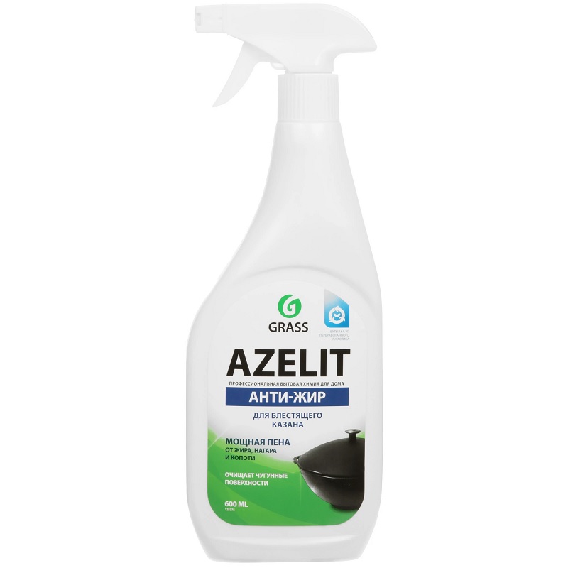 /М Средство для уборки кухни "AZELIT" Антижир, Казан, спрей, 600мл/8