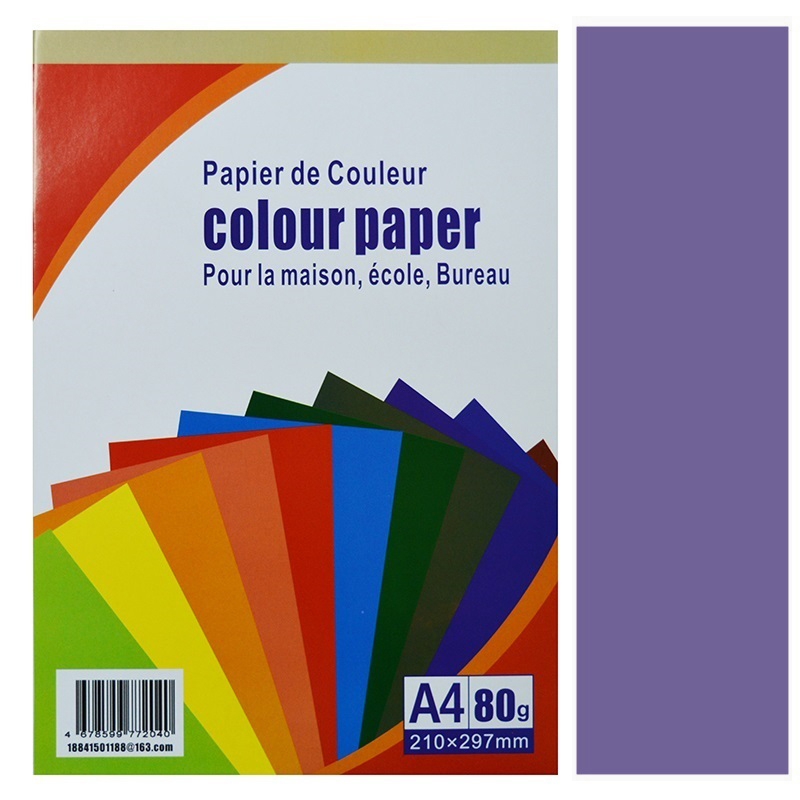 Бумага "Color Paper" А4, 80 г. фиолетовый — Абсолют
