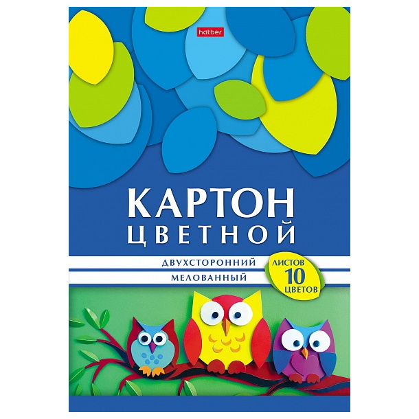 КАРТОН цвет. А4 мелов. двухст. 10л. 10цв. "Хатбер"Геометрия цвета, папка