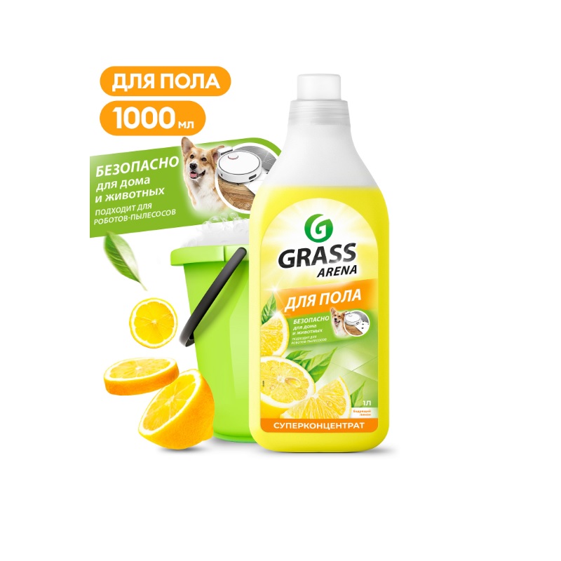 /М Моющее средство д/полов Grass "Arena" Лимон 1л, полирующ.эффект/12