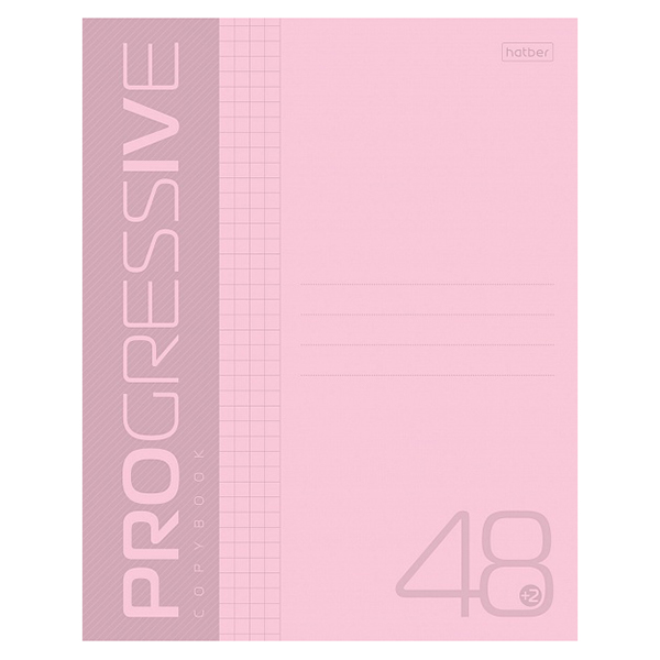 Тетрадь А5 Хатбер "Progressive", 48л., клетка, пластик, розовая — Абсолют