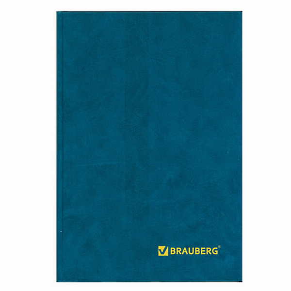 Книга учета 160л. клет., тверд. бумвинил, офсет, Brauberg А4 (200*290)