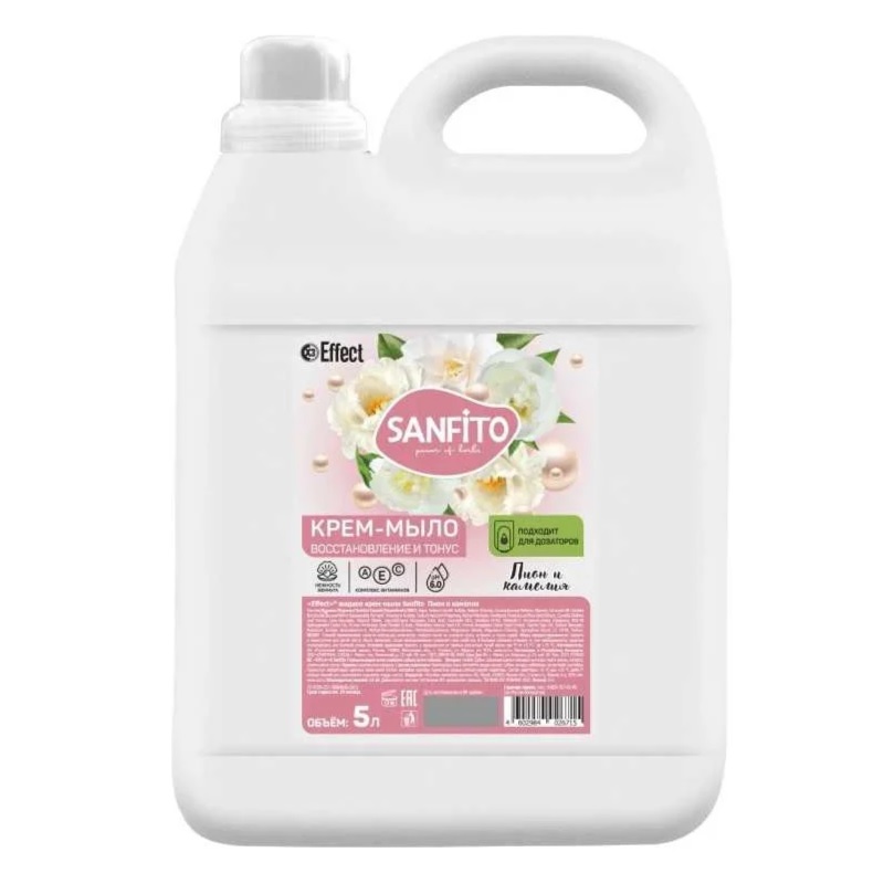 Мыло-крем жидкое  5л. "Effect Sanfito" Пион и камелия/2