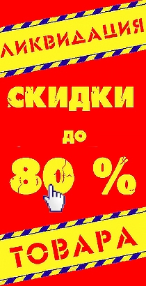 Канцелярские товары абсолют Канцелярские товары абсолют